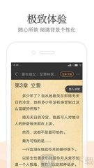 c7官网app